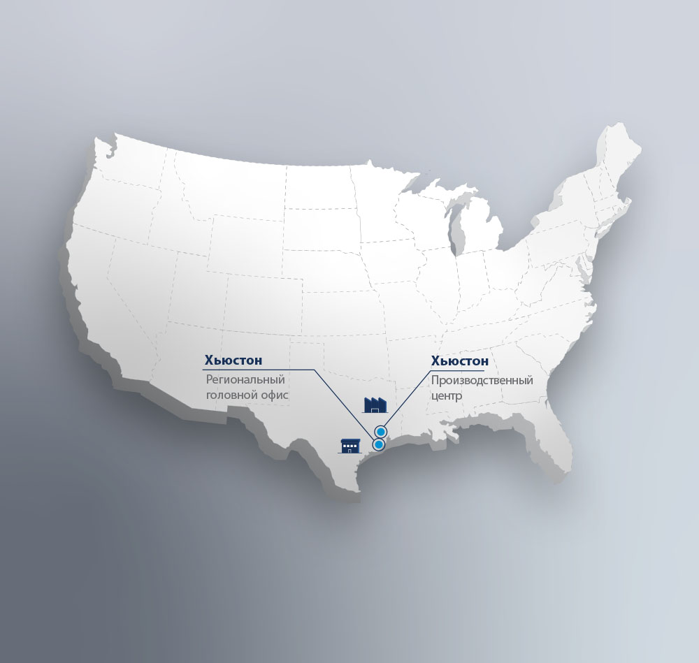 Карта объектов присутствия компании PCM в США