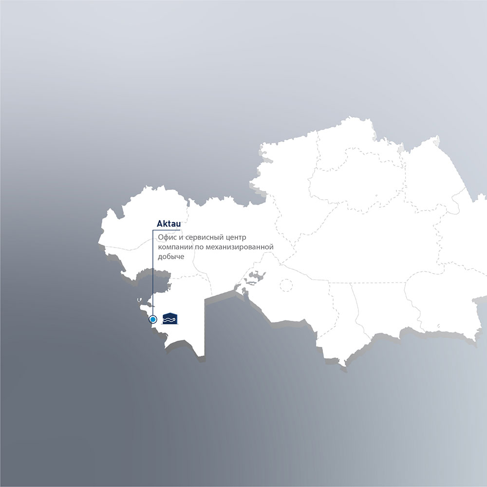 PCM KAZAKSTHAN MAP