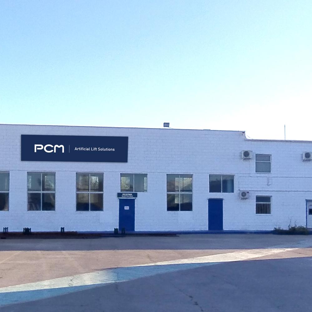 PCM KAZAKSTHAN PCP manufacturing workshop and customer technical center